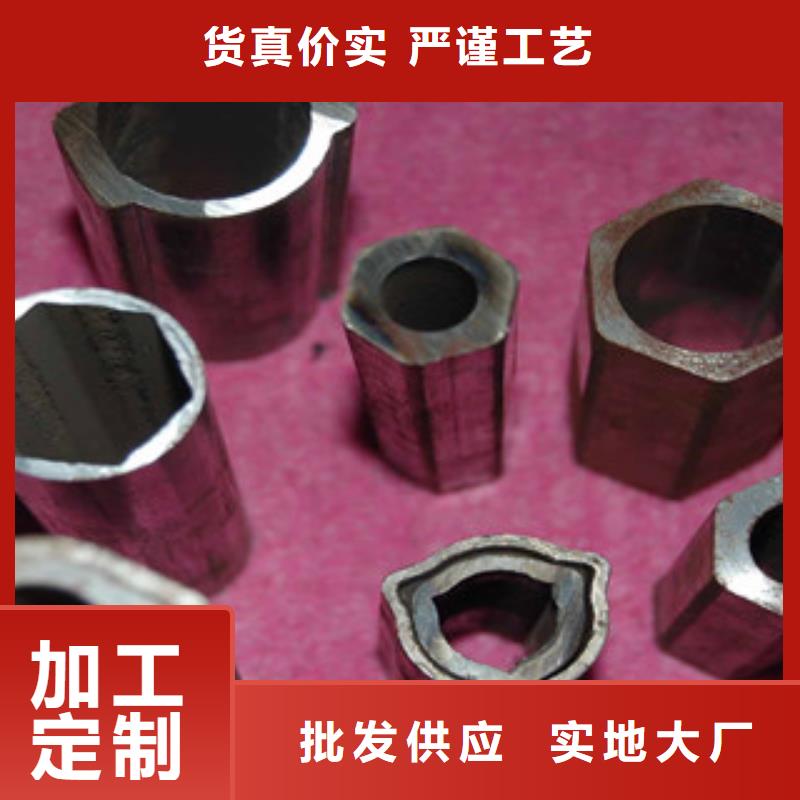 异型管-酸洗钝化管专业的生产厂家
