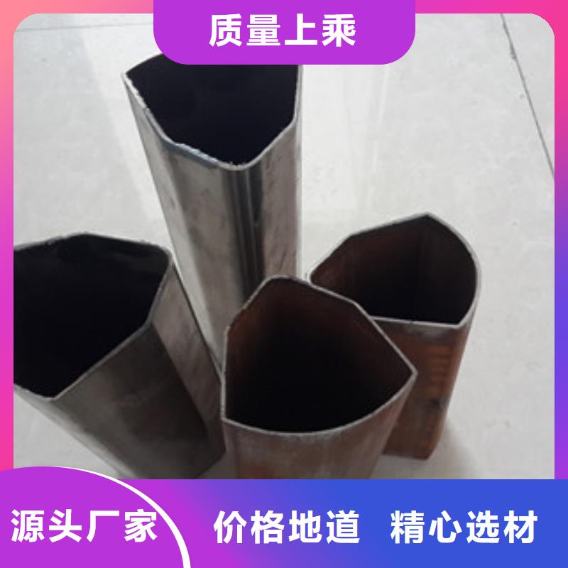 异型管合金钢管厂家批发货源