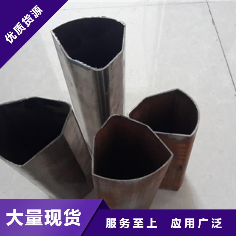 异型管-20#无缝钢管批发价格