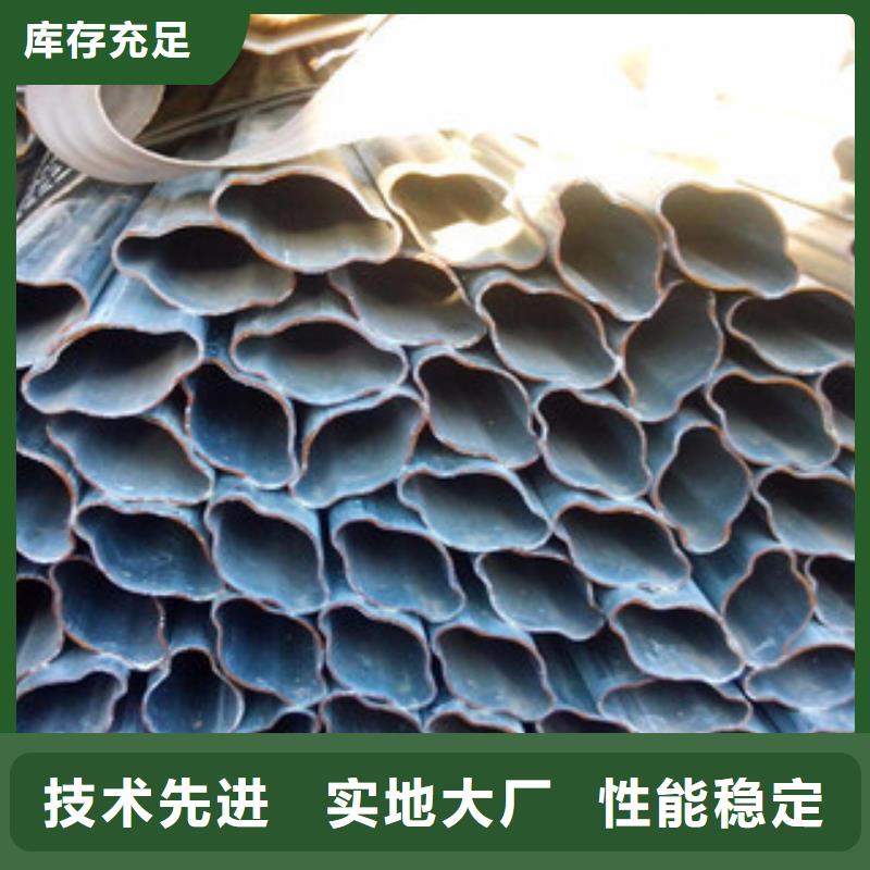 螺旋管视频-螺旋管|河南省鹤壁市|淇滨|淇县|商丘|平顶山|驻马店|濮阳|开封