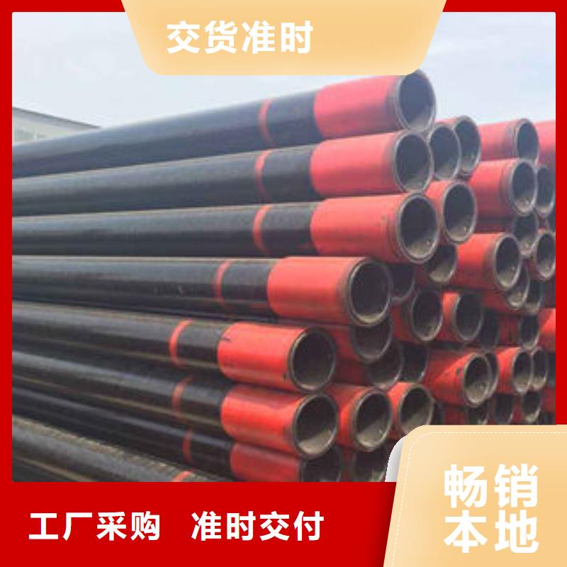 石油套管复合管生产厂家厂家新品