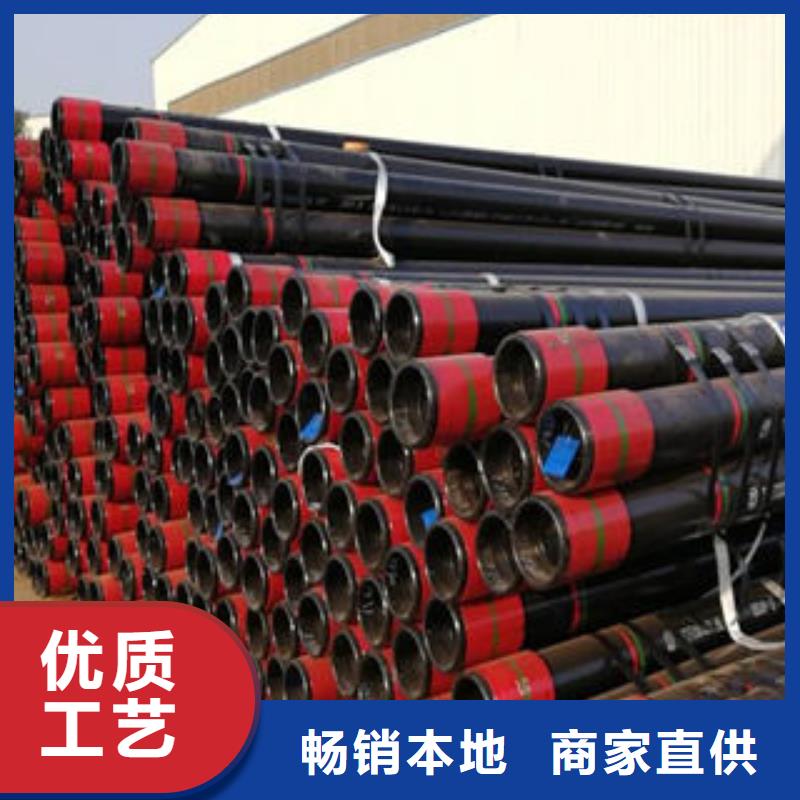 石油套管_Q355D无缝钢管满足客户所需