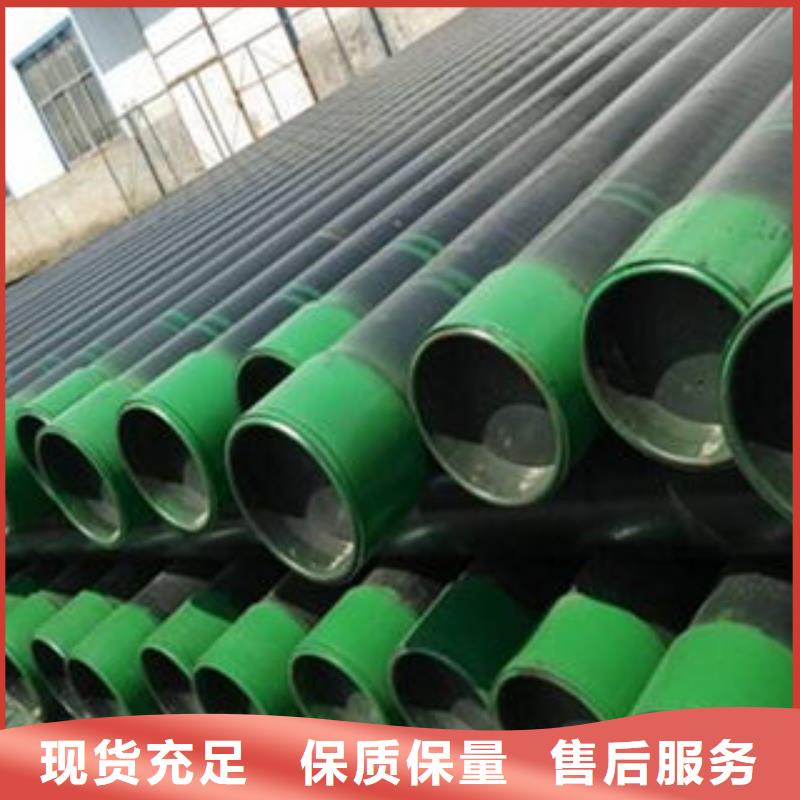 石油套管复合管生产厂家厂家新品