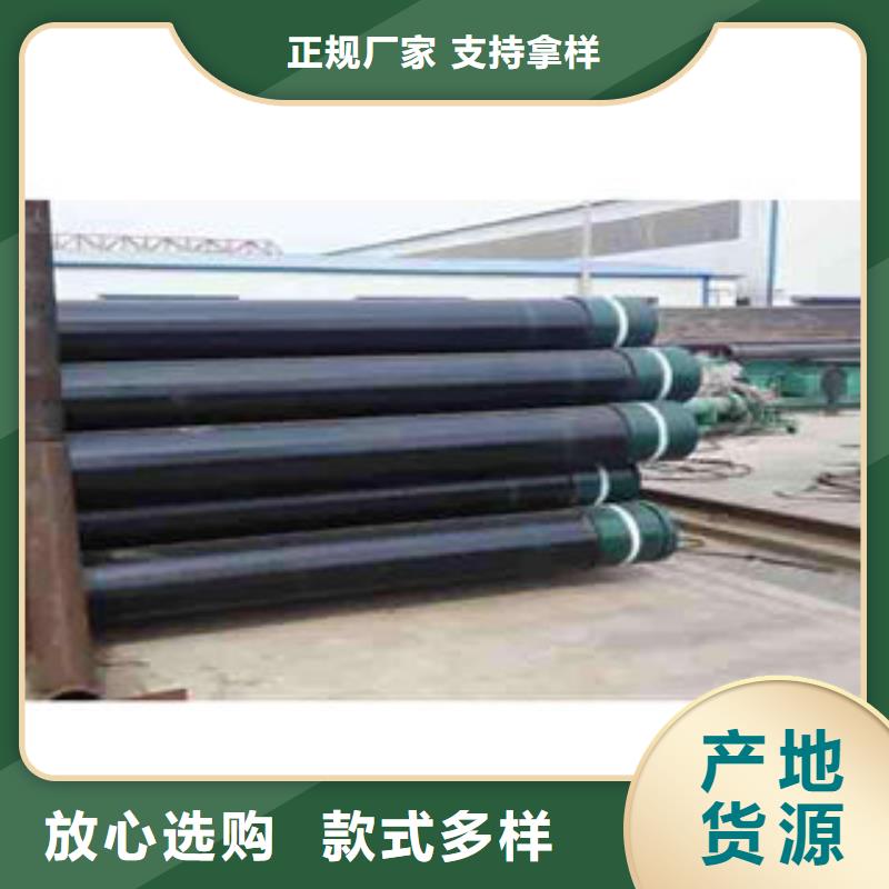 石油套管复合管生产厂家厂家新品