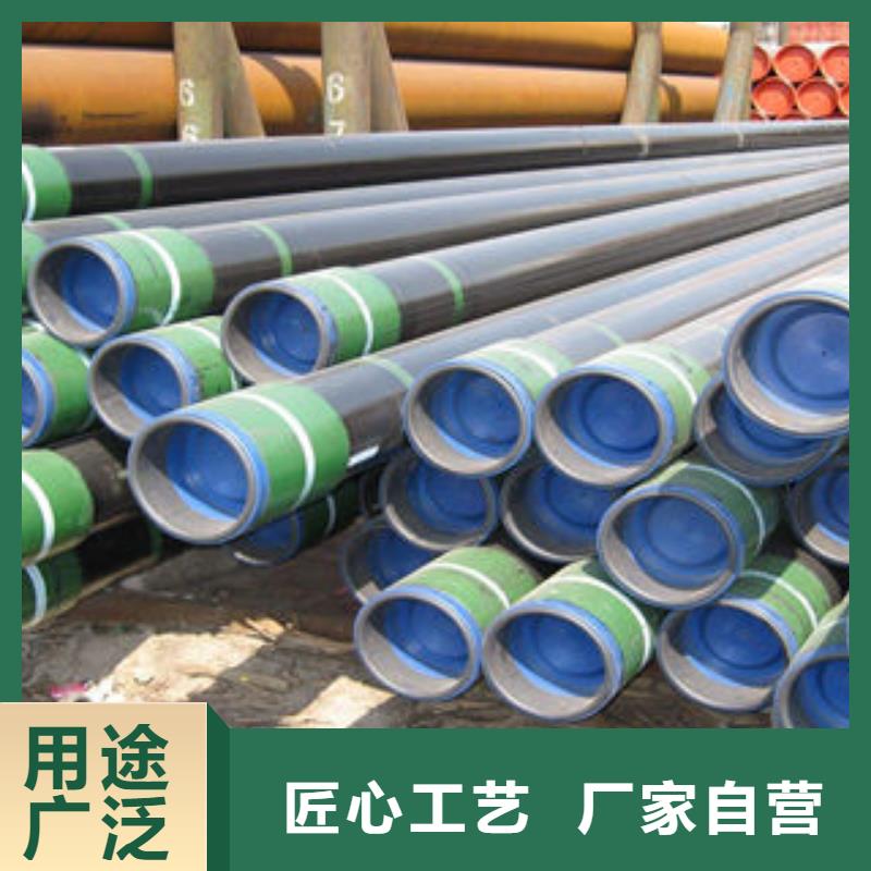螺旋管视频-螺旋管|本溪市|溪湖|明山|营口|辽阳|鞍山|朝阳|沈阳|抚顺|铁岭