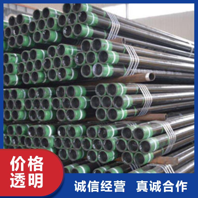 石油套管复合管生产厂家厂家新品