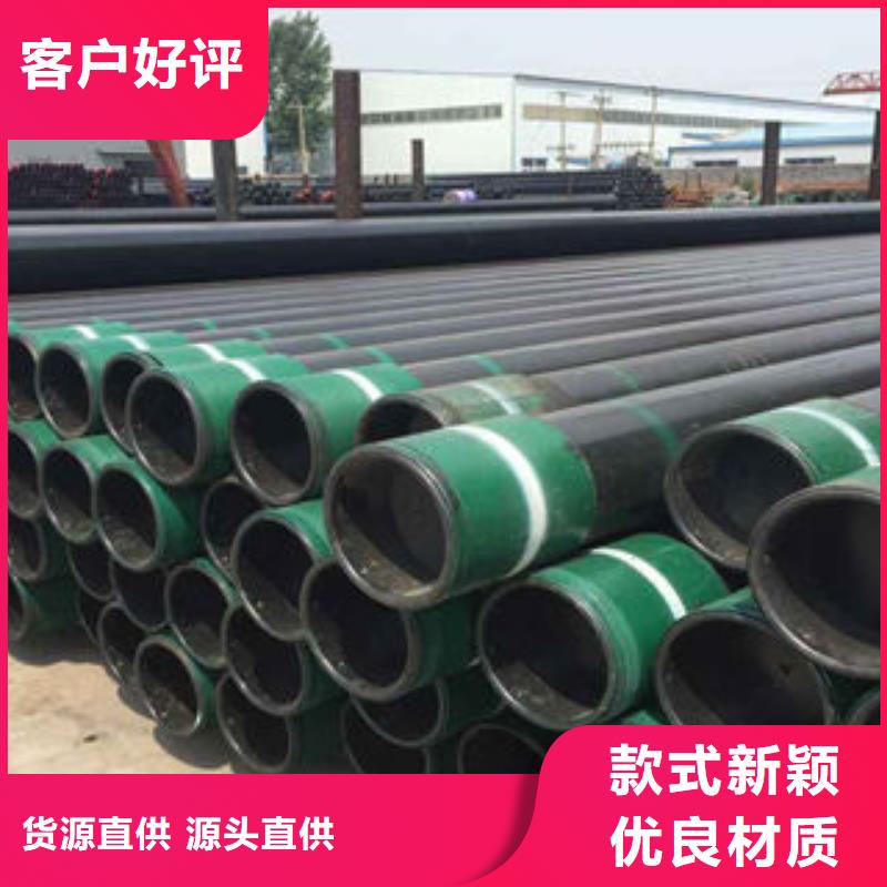 石油套管_Q345D无缝钢管厂家质优价廉