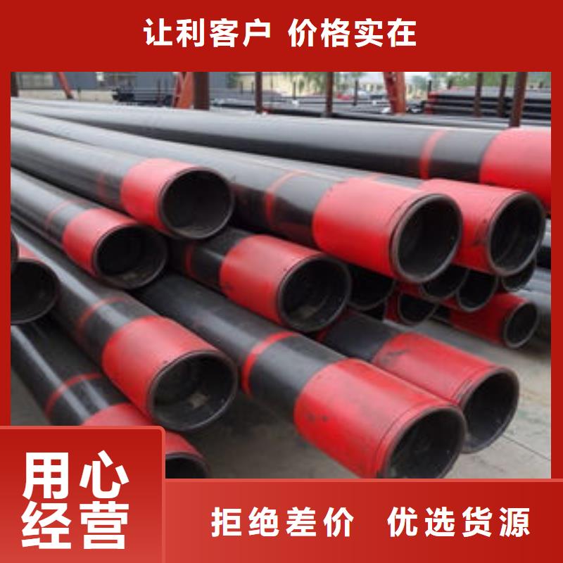 石油套管_Q355D无缝钢管满足客户所需