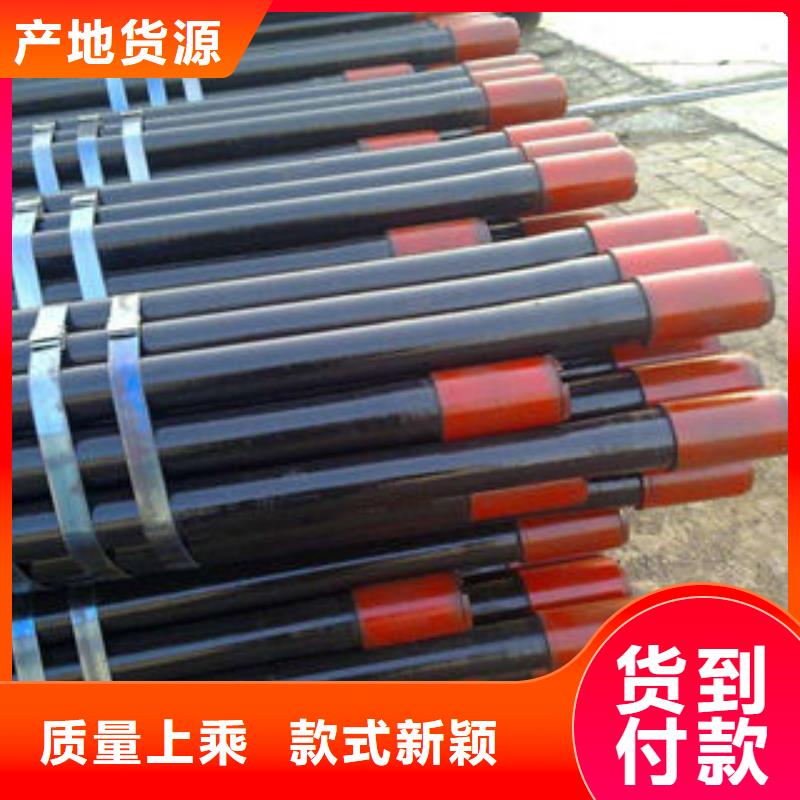 石油套管_Q355D无缝钢管满足客户所需