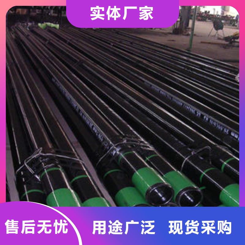 石油套管_Q355D无缝钢管满足客户所需