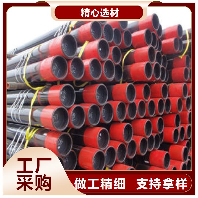 石油套管_Q355D无缝钢管满足客户所需