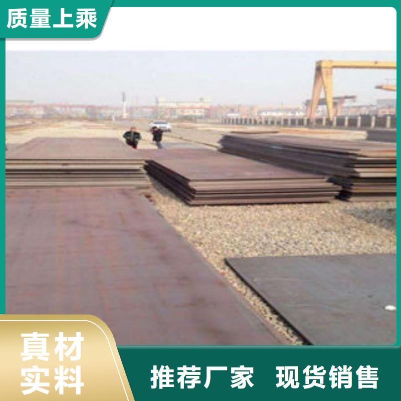 螺旋管视频-螺旋管(九晨钢铁)覆盖地域安徽省宿州市砀山|灵璧|蚌埠|淮南|宣城|马鞍山|巢湖|阜阳|合肥