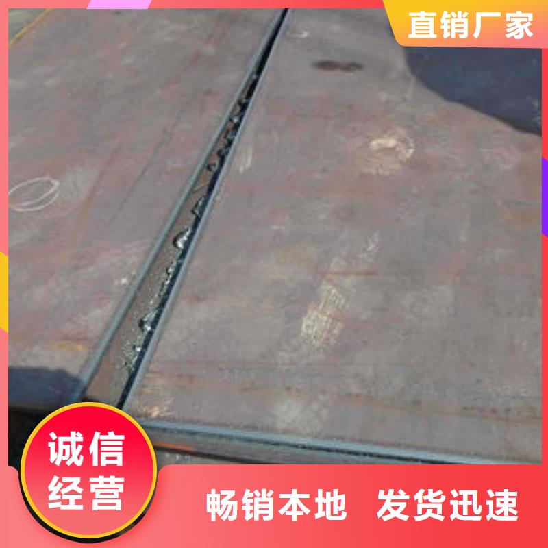 钢板Q355D无缝钢管做工细致