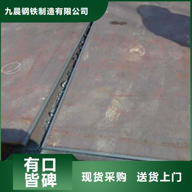 螺旋管视频-螺旋管|江苏省扬州市|江都|宝应|镇江|南京|宿迁|常州|泰州|连云港|苏州