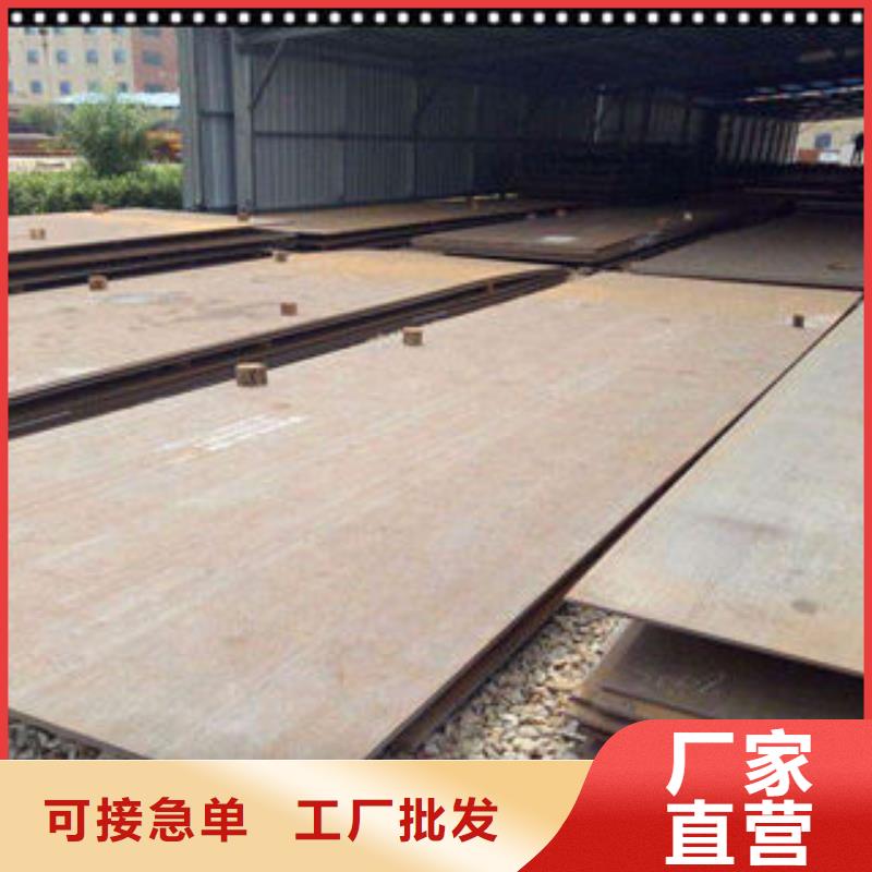 螺旋管视频-螺旋管|江苏省扬州市|江都|宝应|镇江|南京|宿迁|常州|泰州|连云港|苏州
