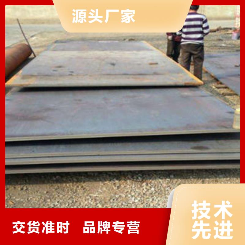钢板20#无缝钢管现货采购