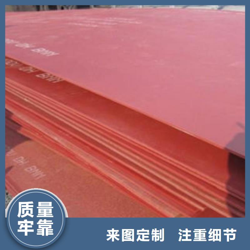 螺旋管视频-螺旋管(九晨钢铁)覆盖地域安徽省宿州市砀山|灵璧|蚌埠|淮南|宣城|马鞍山|巢湖|阜阳|合肥