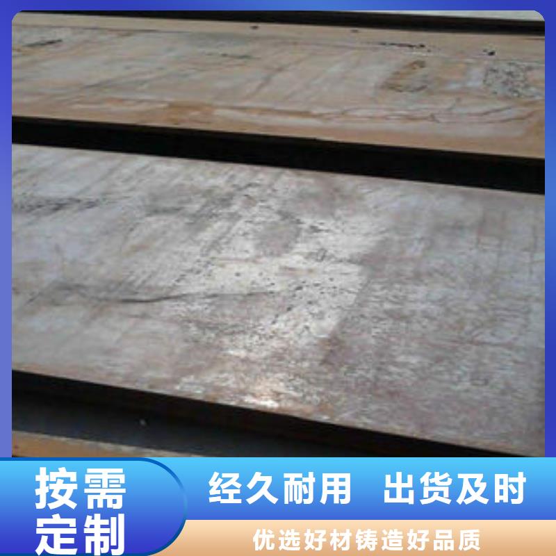 螺旋管视频-螺旋管(九晨钢铁)覆盖地域安徽省宿州市砀山|灵璧|蚌埠|淮南|宣城|马鞍山|巢湖|阜阳|合肥