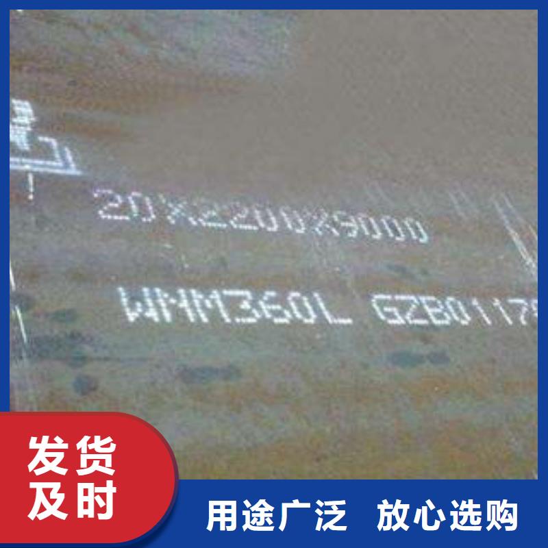钢板镀锌无缝钢管以质量求生存