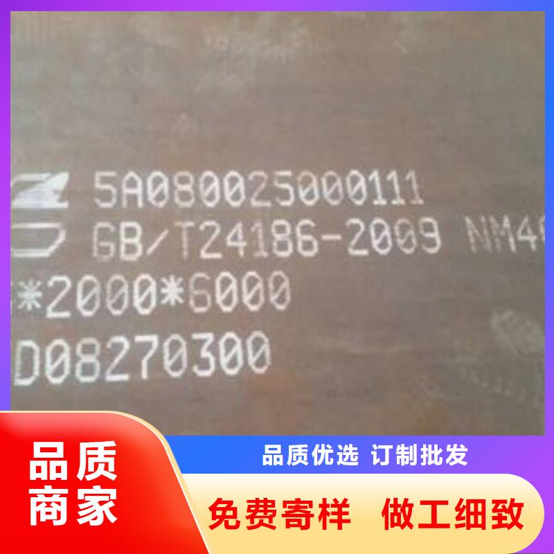 钢板Q355D无缝钢管做工细致