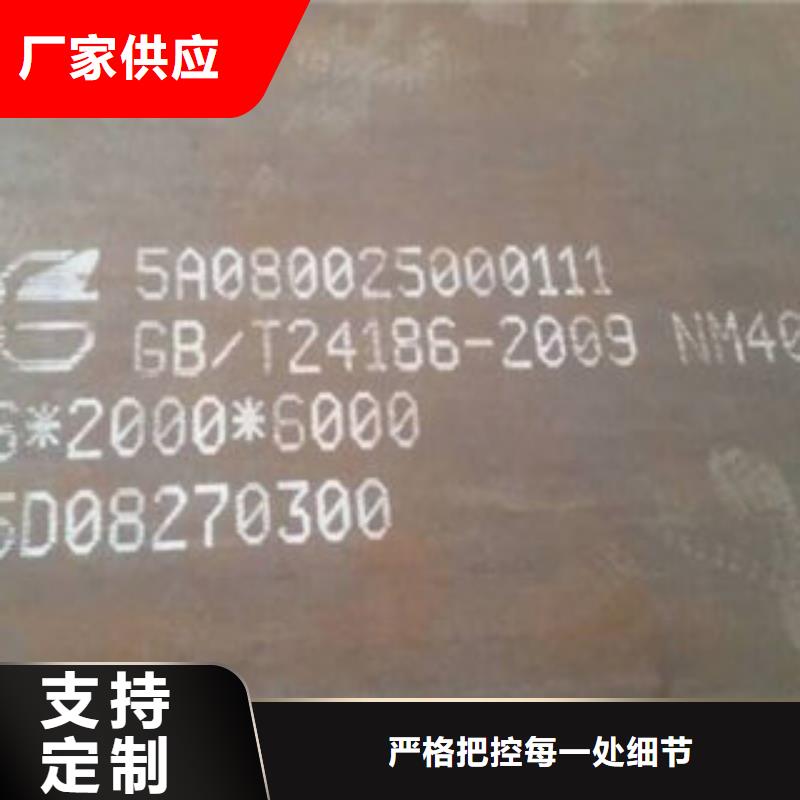 螺旋管视频-螺旋管|江苏省扬州市|江都|宝应|镇江|南京|宿迁|常州|泰州|连云港|苏州