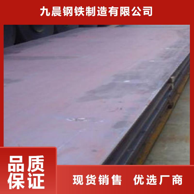 钢板_复合管生产厂家厂家直销