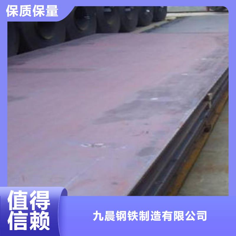 钢板_复合管生产厂家厂家直销