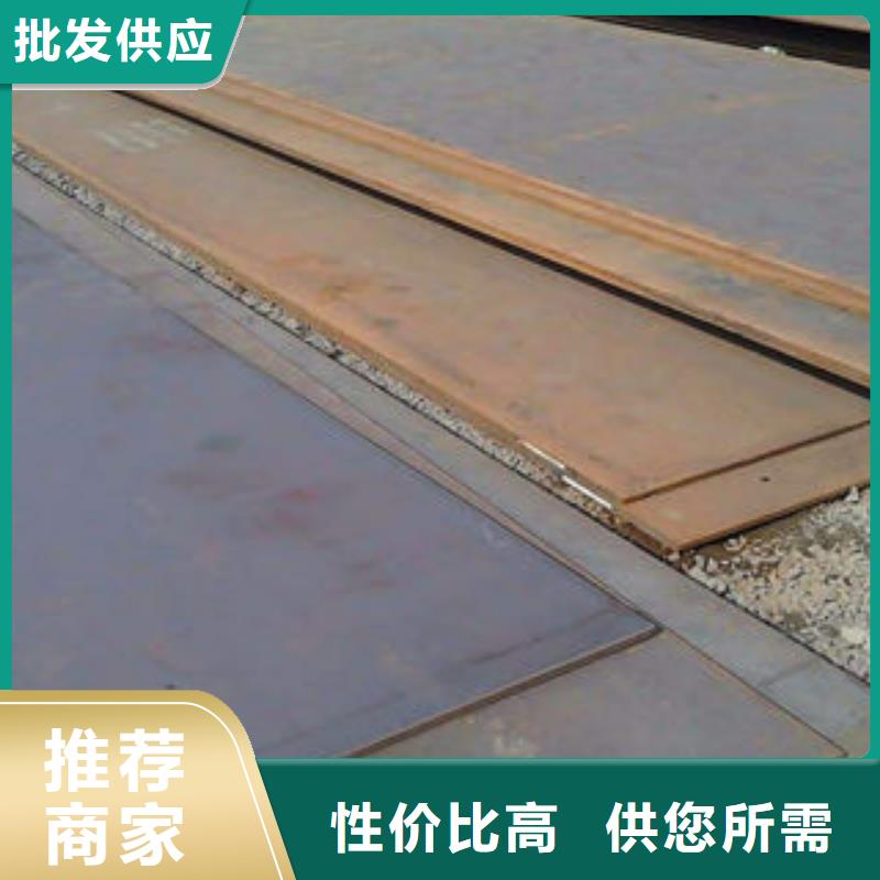 钢板镀锌无缝钢管以质量求生存