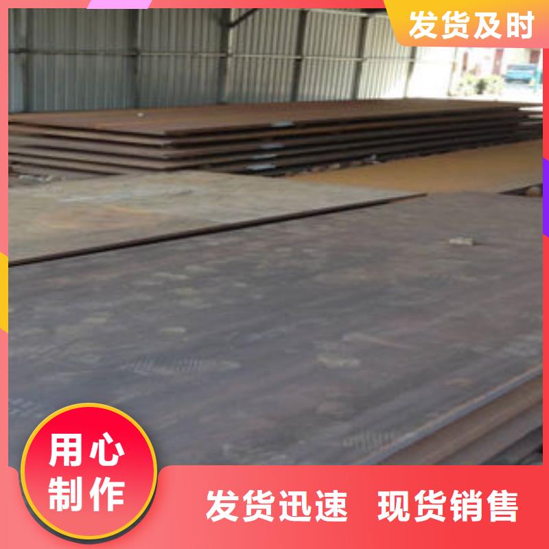 钢板_复合管生产厂家厂家直销