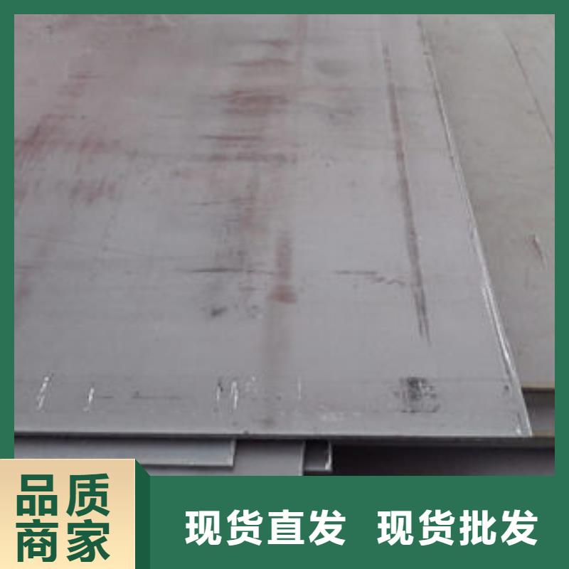 螺旋管视频-螺旋管(九晨钢铁)覆盖地域安徽省宿州市砀山|灵璧|蚌埠|淮南|宣城|马鞍山|巢湖|阜阳|合肥