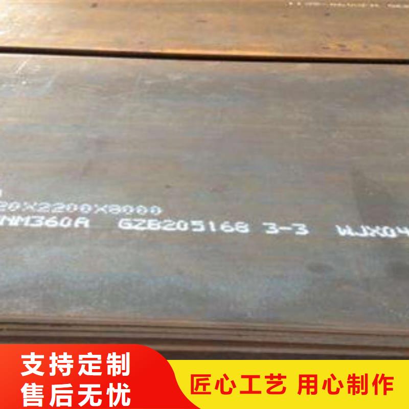 螺旋管视频-螺旋管|江苏省扬州市|江都|宝应|镇江|南京|宿迁|常州|泰州|连云港|苏州