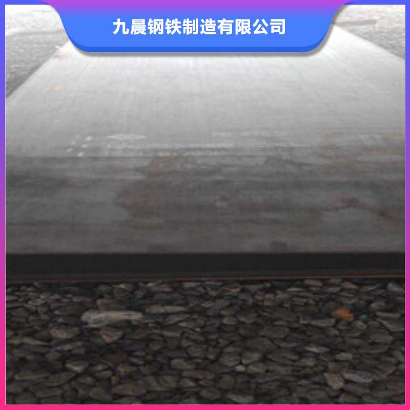 钢板20#无缝钢管现货采购