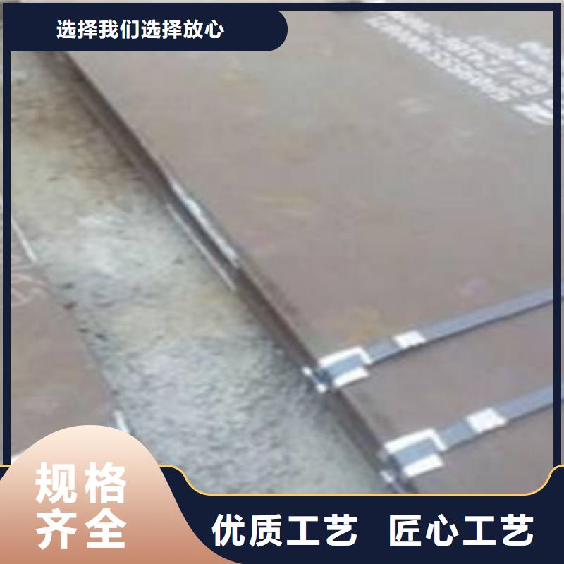 钢板20#无缝钢管现货采购