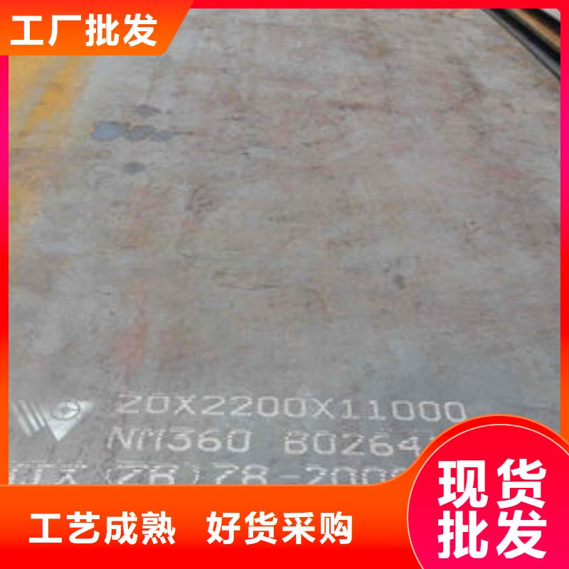 螺旋管视频-螺旋管(九晨钢铁)覆盖地域安徽省宿州市砀山|灵璧|蚌埠|淮南|宣城|马鞍山|巢湖|阜阳|合肥