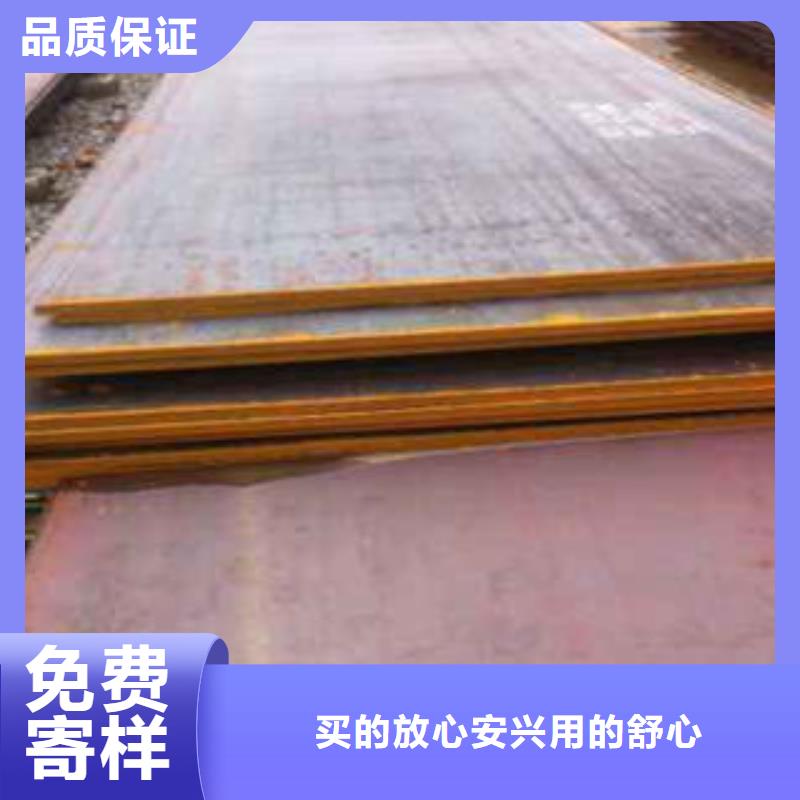 钢板20#无缝钢管现货采购