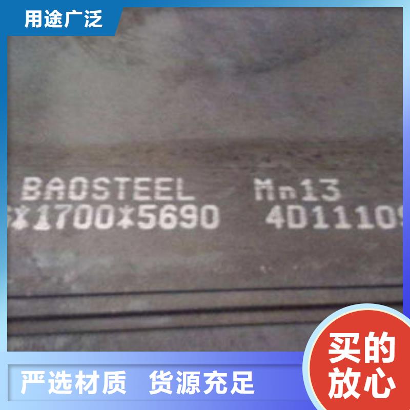 钢板镀锌无缝钢管以质量求生存
