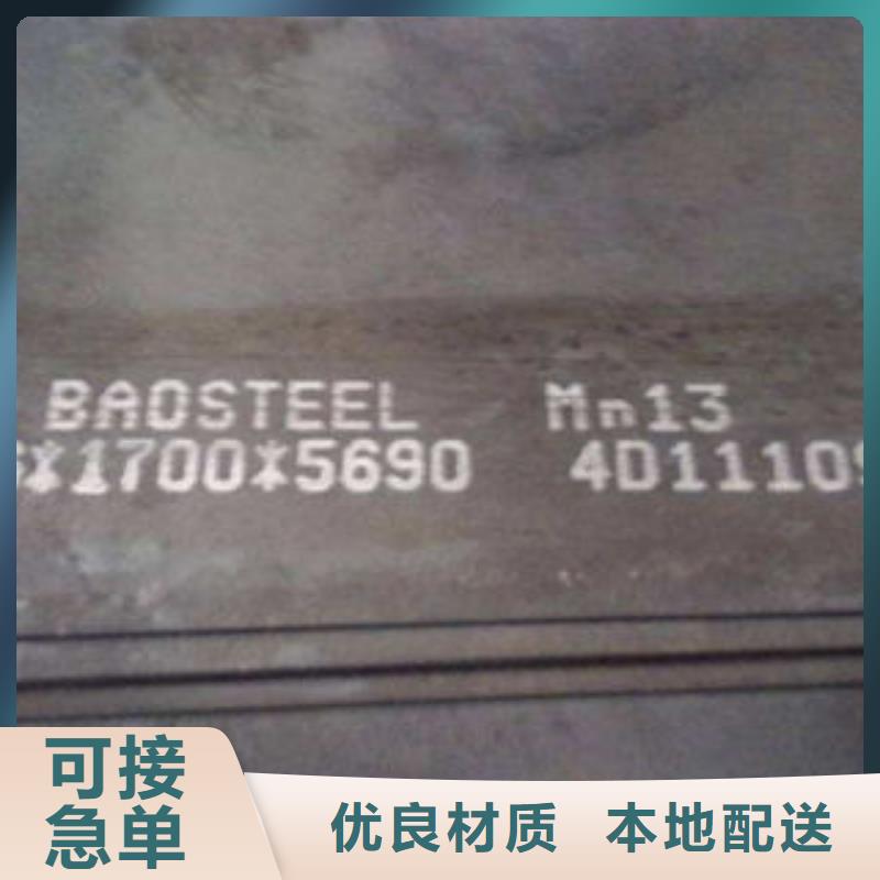 钢板20#无缝钢管现货采购