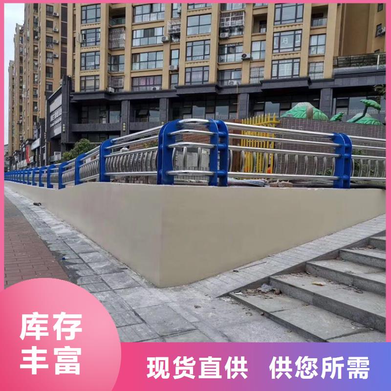 不锈钢护栏,不锈钢复合管放心选购