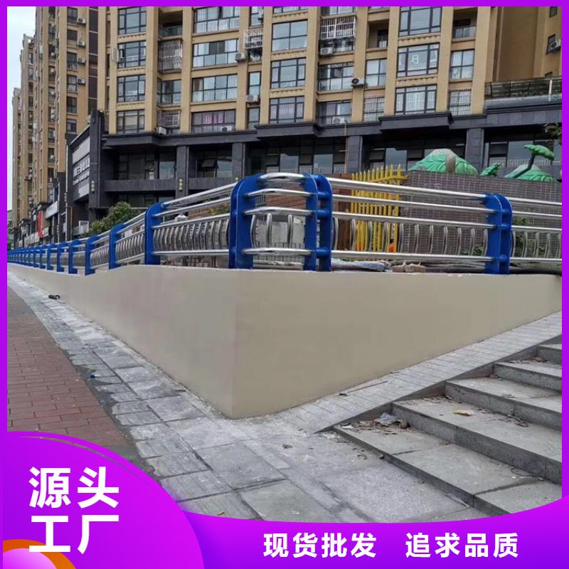 不锈钢护栏灯光护栏
诚信厂家