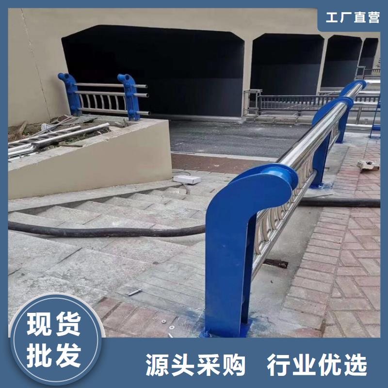 不锈钢护栏河道护栏您身边的厂家