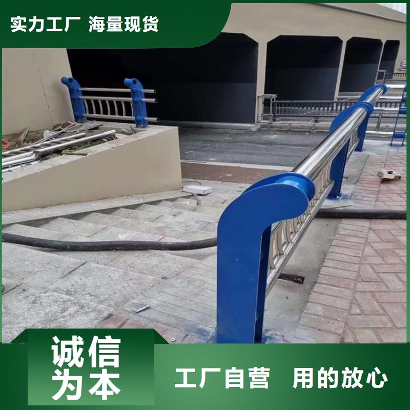 不锈钢护栏钢丝绳护栏厂家