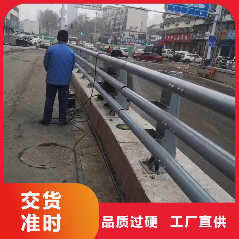 不锈钢护栏q235b波形护栏板合作共赢