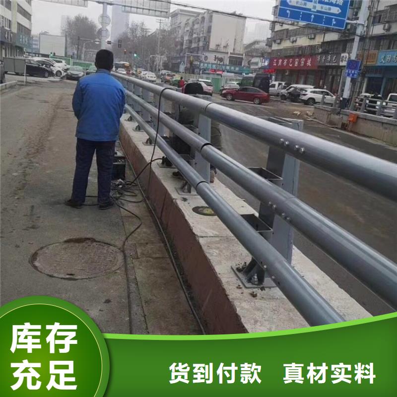 不锈钢护栏_不锈钢复合管货品齐全