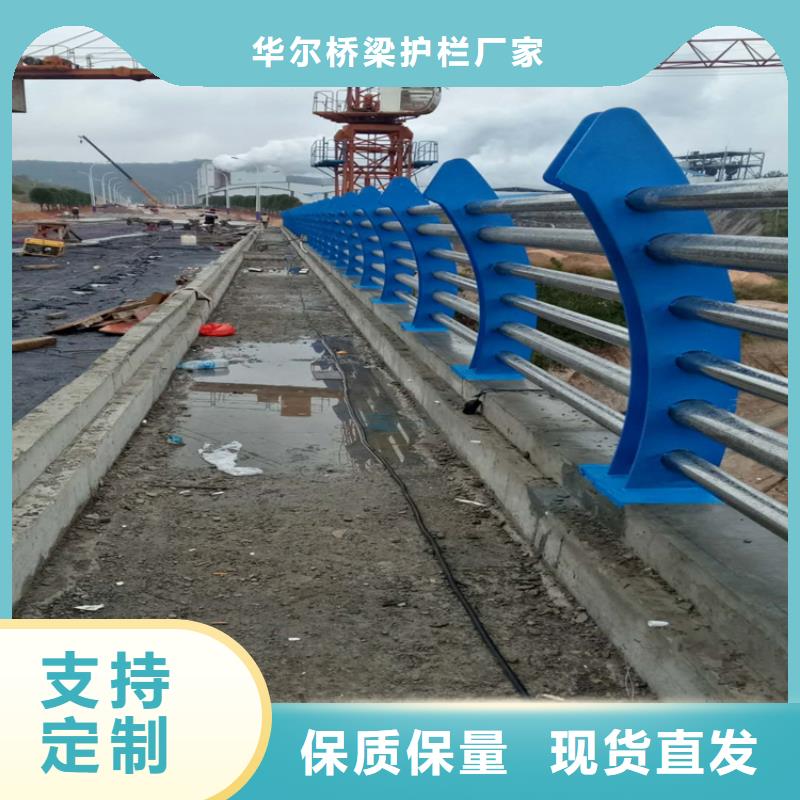 不锈钢护栏钢丝绳护栏厂家
