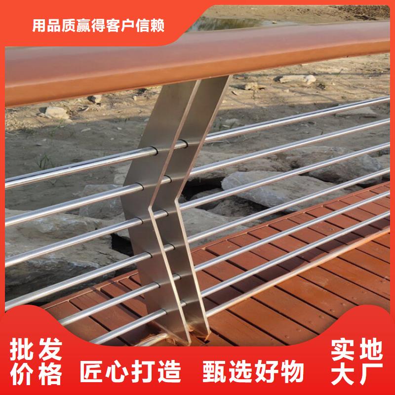 不锈钢护栏灯光护栏
诚信厂家