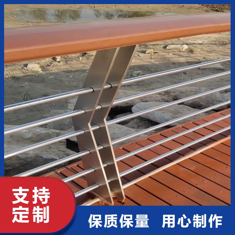 不锈钢立柱视频-呼和浩特|鄂尔多斯|乌海|包头|兴安|乌兰察布不锈钢立柱品质做服务-华尔桥梁护栏厂家(通辽市分公司)