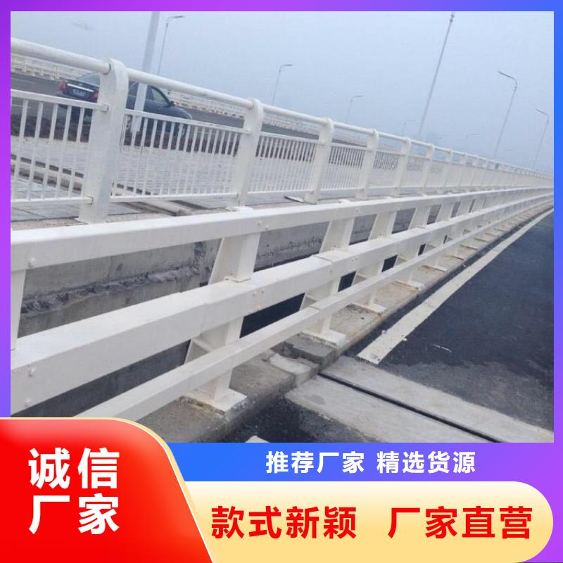 不锈钢护栏,不锈钢复合管放心选购