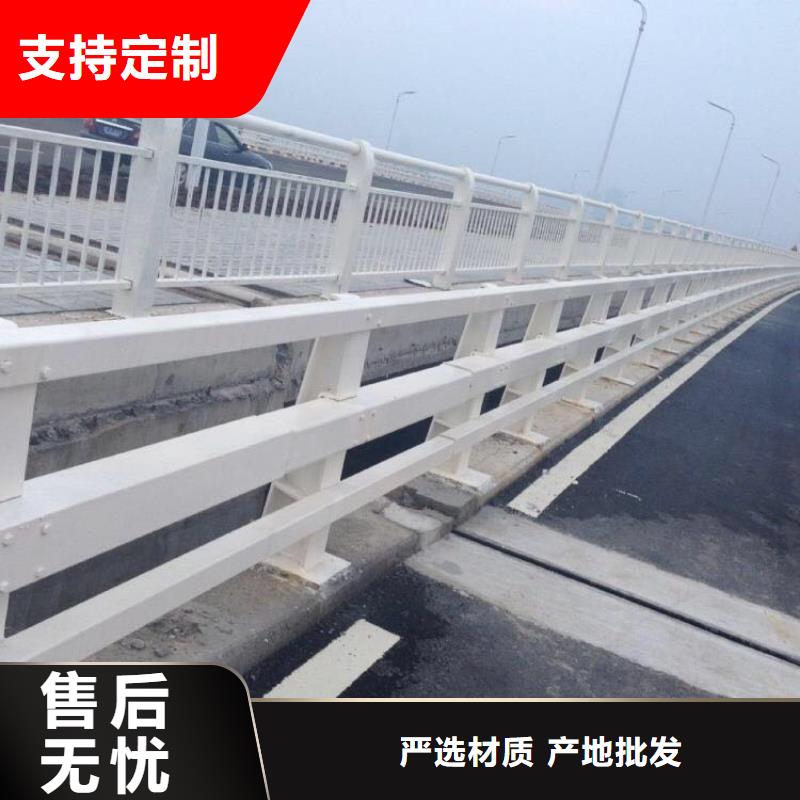 不锈钢护栏_不锈钢复合管货品齐全
