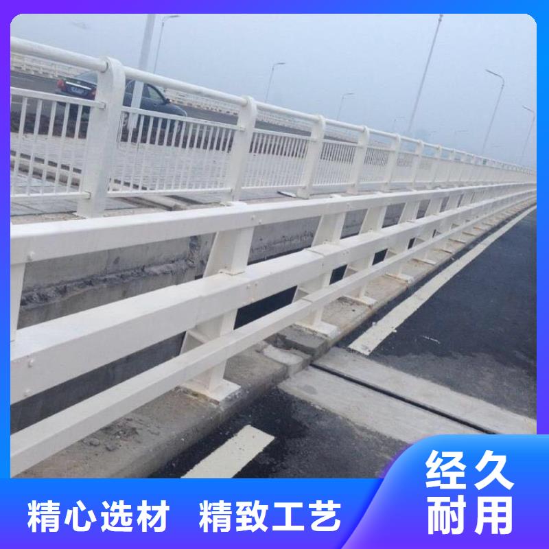 不锈钢护栏q235b波形护栏板合作共赢