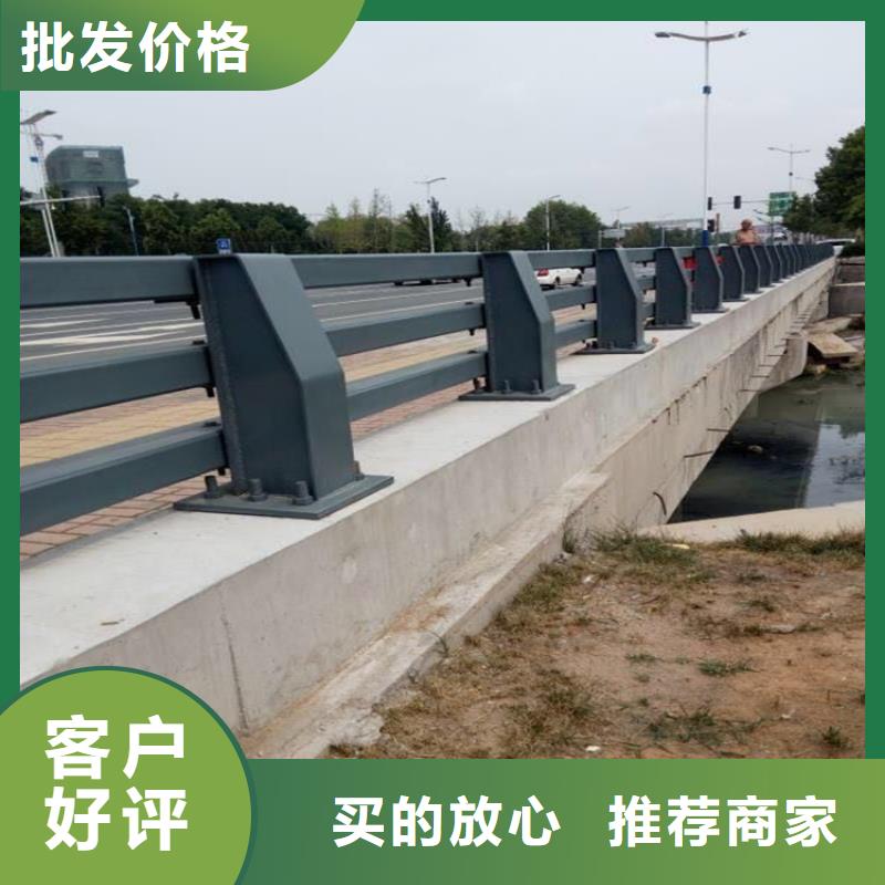 不锈钢护栏-不锈钢景观护栏规格型号全